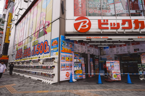 20230615-083539-tokio-DSC00590
