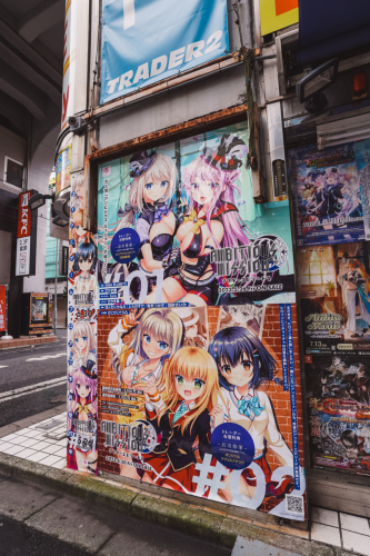 20230615-084128-tokio-DSC00601