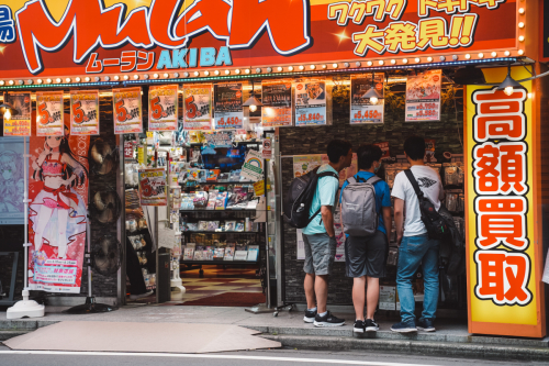 20230615-091621-tokio-DSC00628