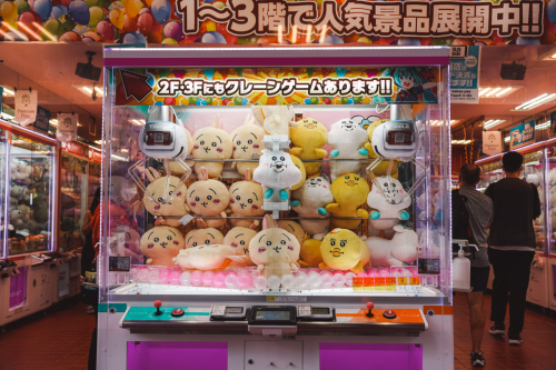 20230615-104928-tokio-DSC00640