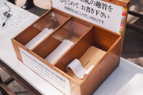 20230617-122742-tokio-DSC01075