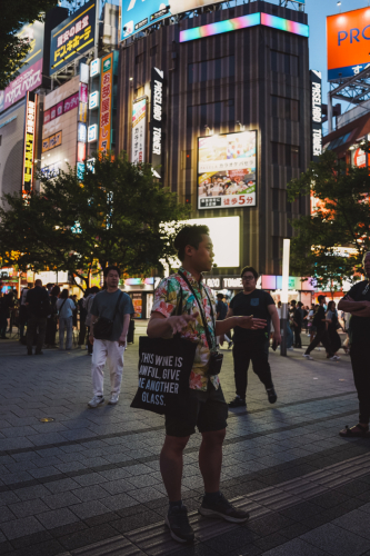 20230618-180815-shinjuku-DSC01356