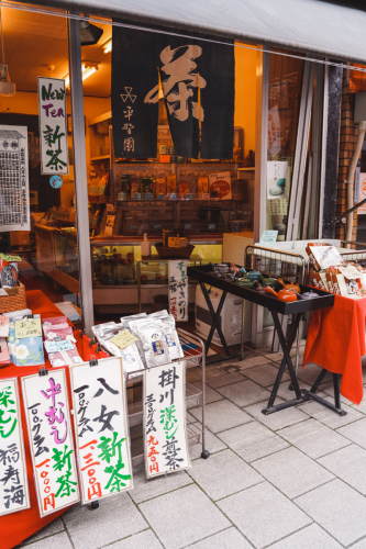 20230619-140759-tokio-DSC01859