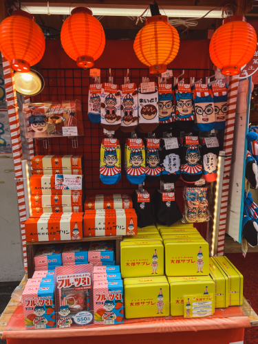 20230623-112412-osaka-IMG_4672