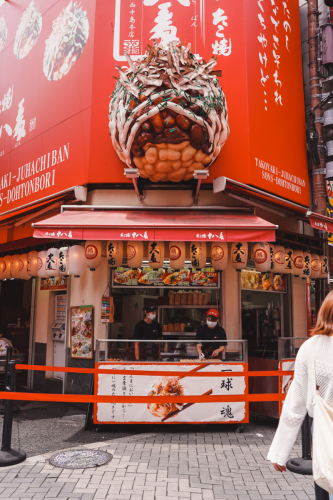 20230623-113348-osaka-DSC02346