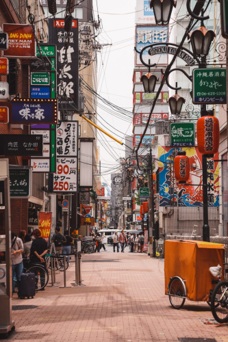 20230623-113940-osaka-DSC02359
