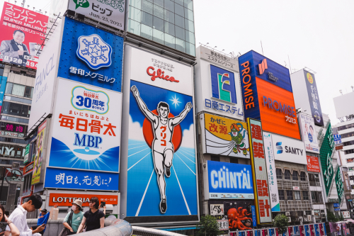 20230623-120841-osaka-DSC02371