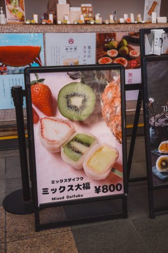 20230623-151325-osaka-DSC02398
