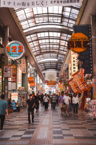 20230623-151434-osaka-DSC02402