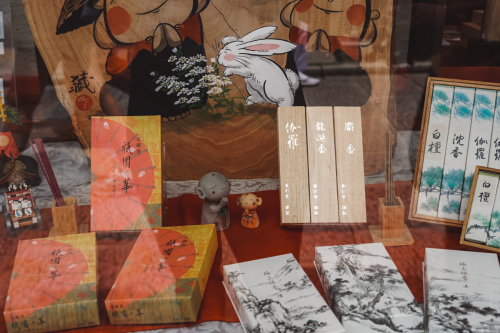 20230627-104507-kyoto-DSC03088