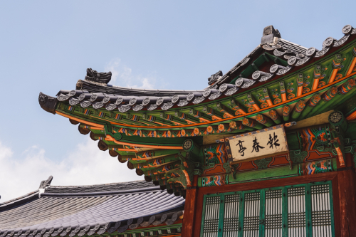 20230705-125558-changdeokgung-DSC04014