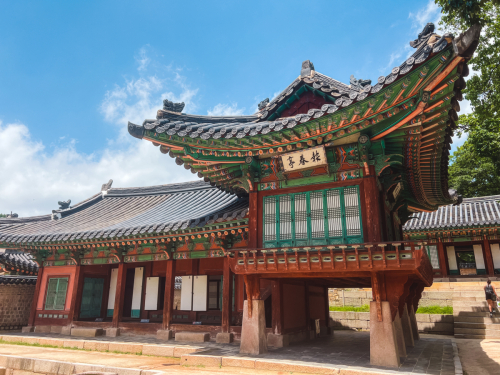 20230705-125640-changdeokgung-IMG_5064