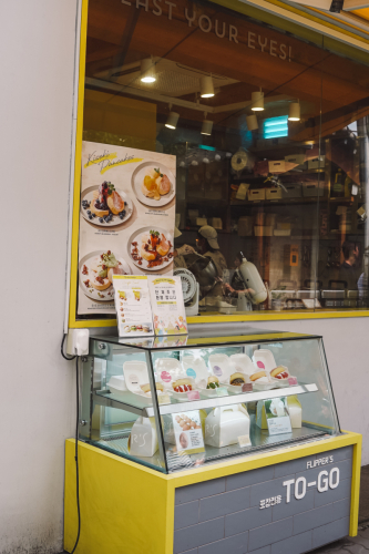 20230705-145930-seoul-DSC04091