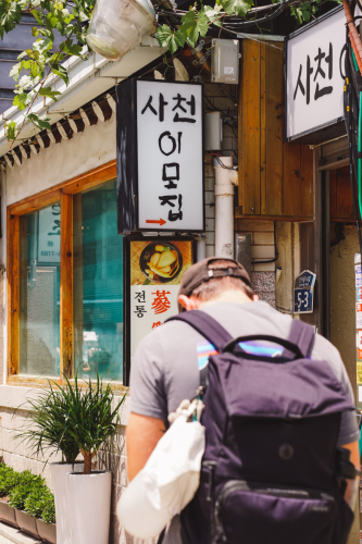 20230707-121852-seoul-DSC04343