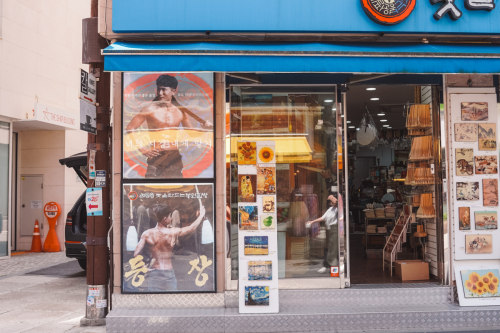 20230707-122120-seoul-DSC04348