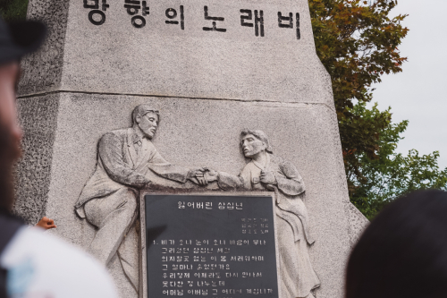 20230708-103456-dmz-DSC04492
