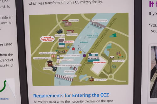 20230708-121930-dmz-DSC04502